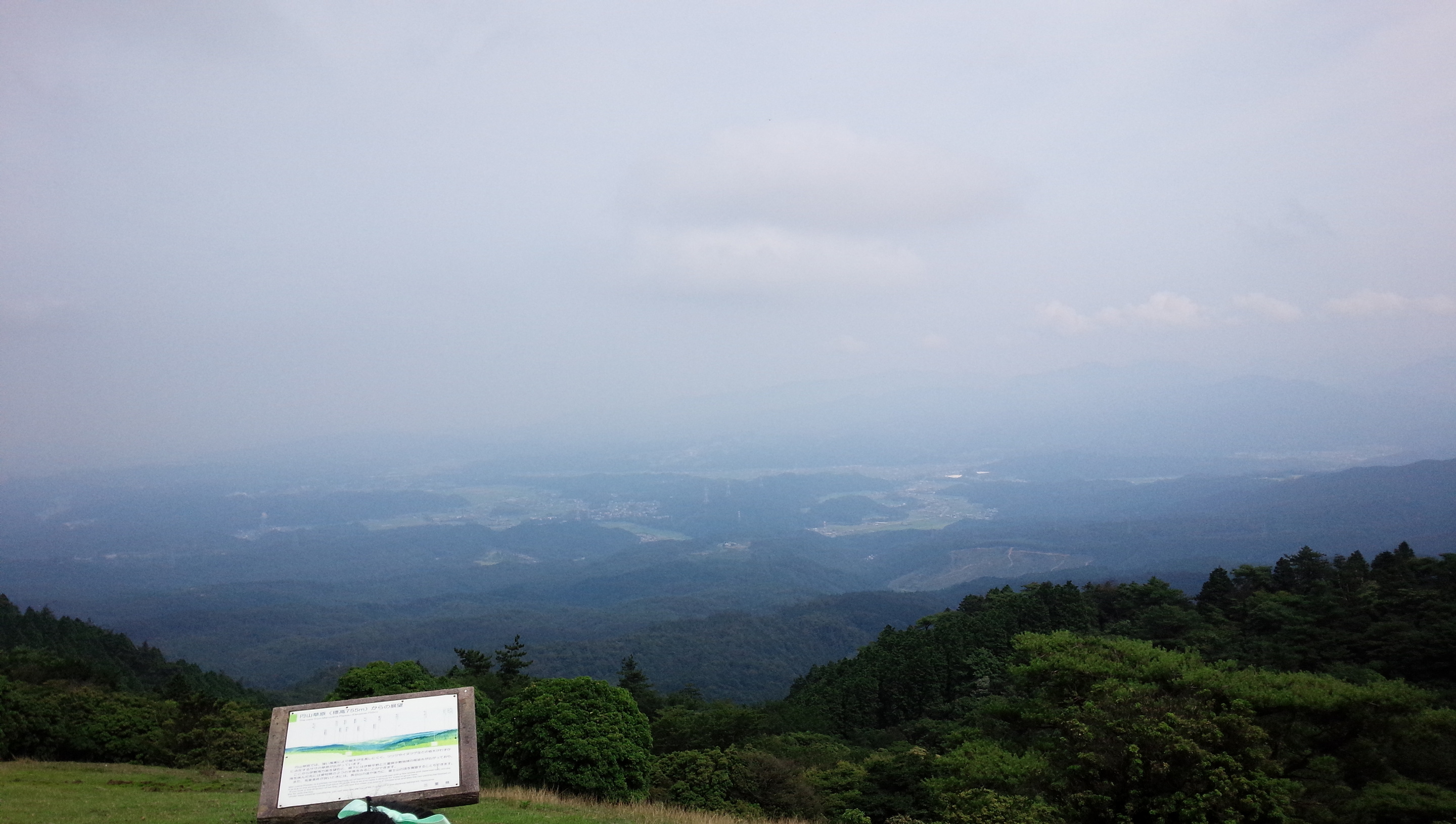 青山高原